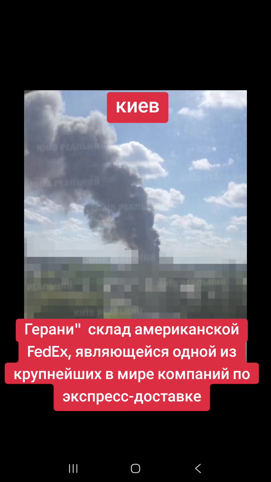 @Следственный комитет России Ф.