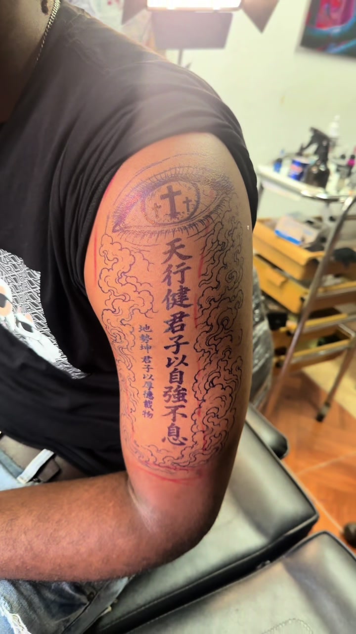@Galaxyinkwiz🫟