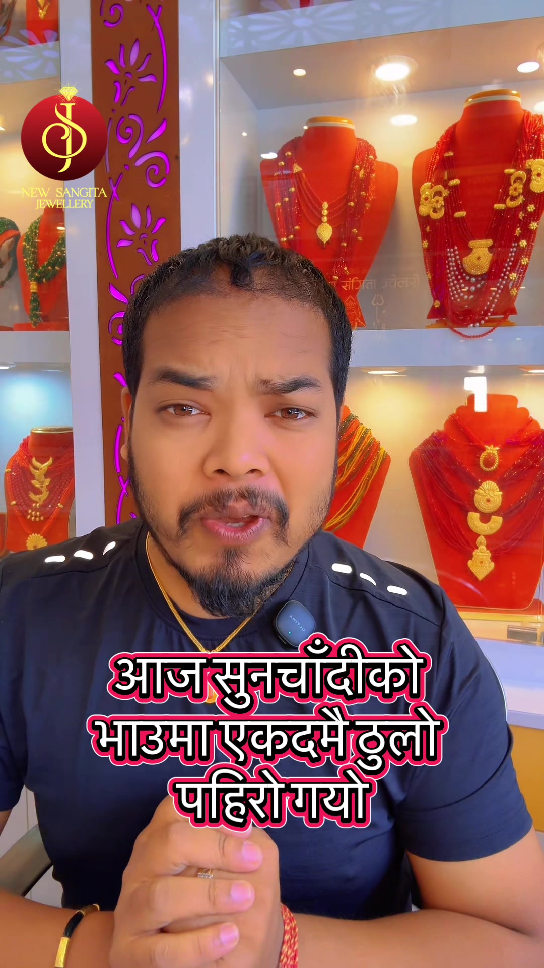 @New Sangita jewellery