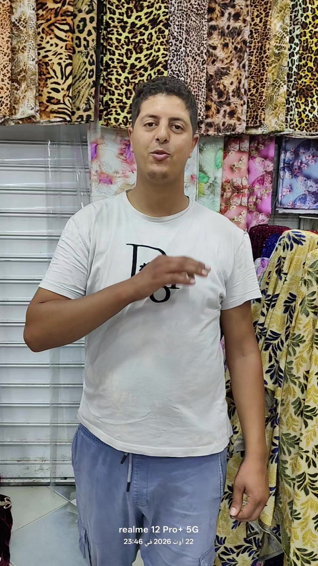@حفيان للاقمشة الذهبية 1