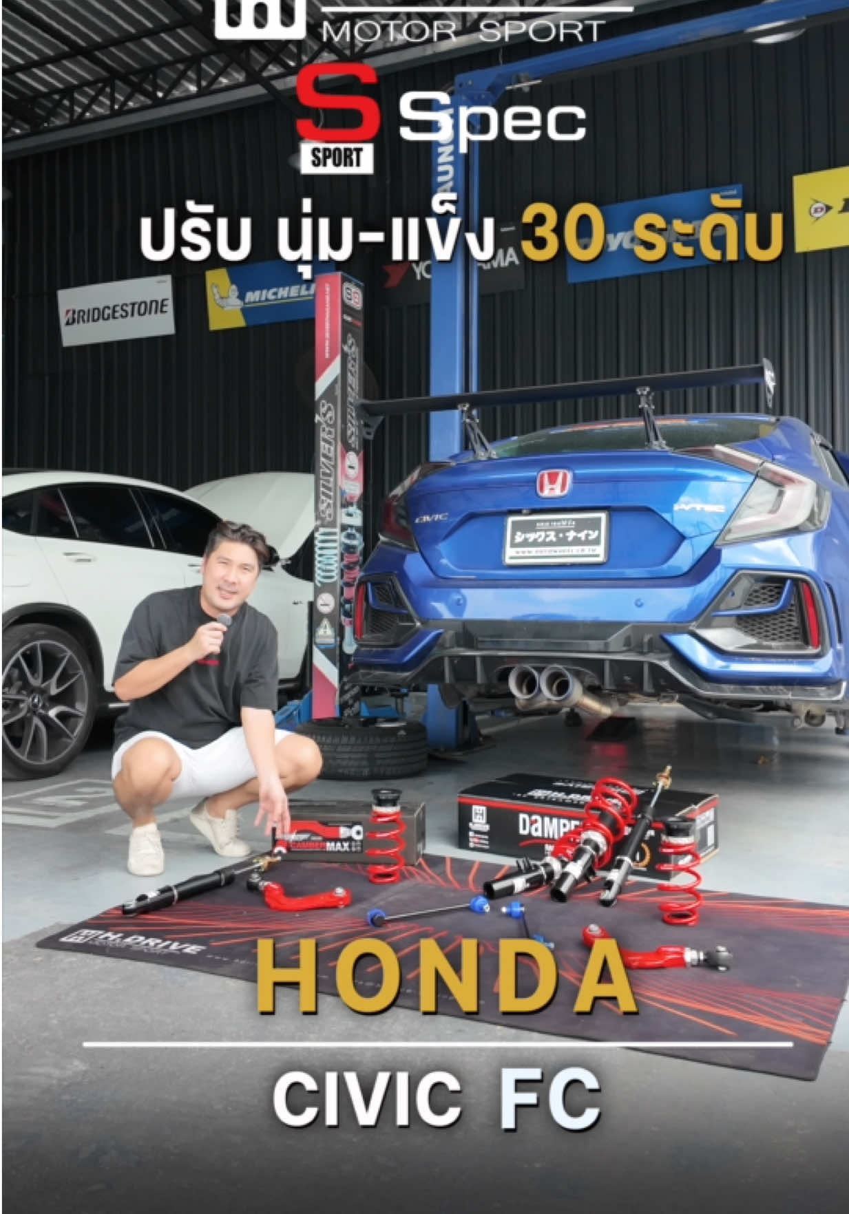 @69AUTOWHEEL