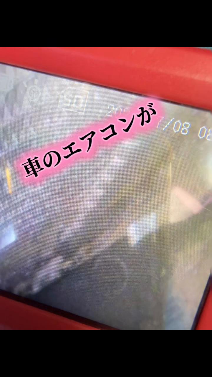 @ピンクのおじさん