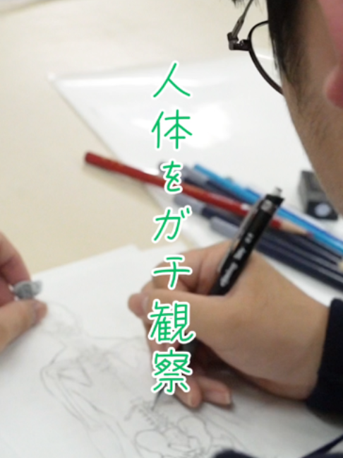 @神戸電子専門学校【公式】
