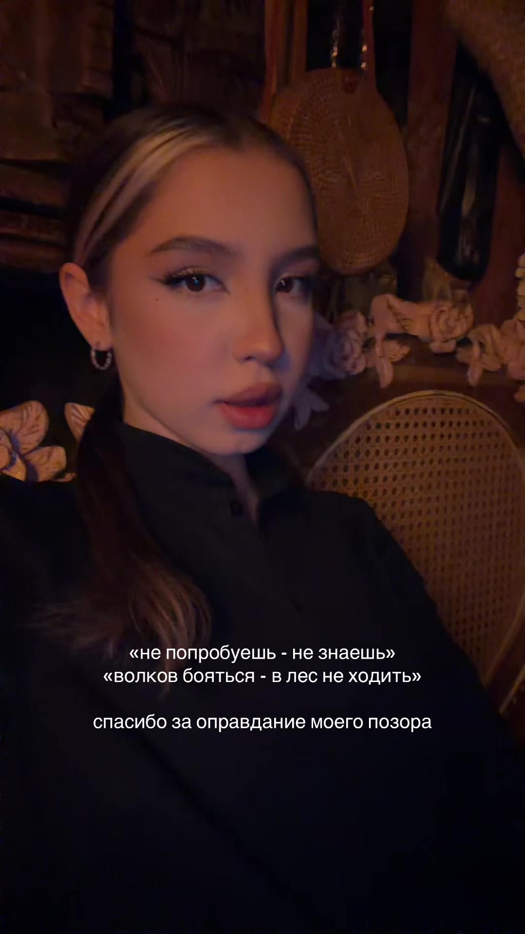 @mina