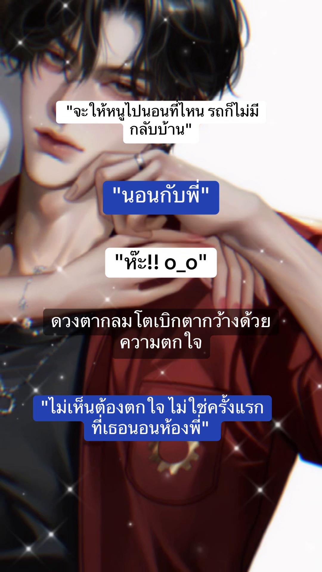 @Seoulstar2