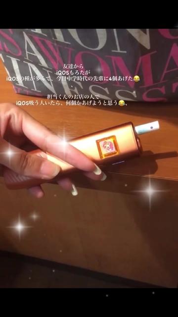 @🐣ちゃまy❤️&zwj;🔥