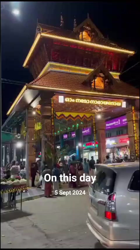 @കണ്ണന്റെ ❤️ മീര ❤️# Oman🇴🇲❤️