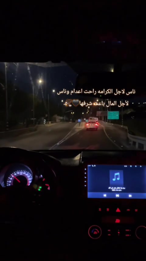 @𓆩𓆩جـۗـۗـۙاد || 𝓙𝓐𝓐𝓓𓆪𓆪