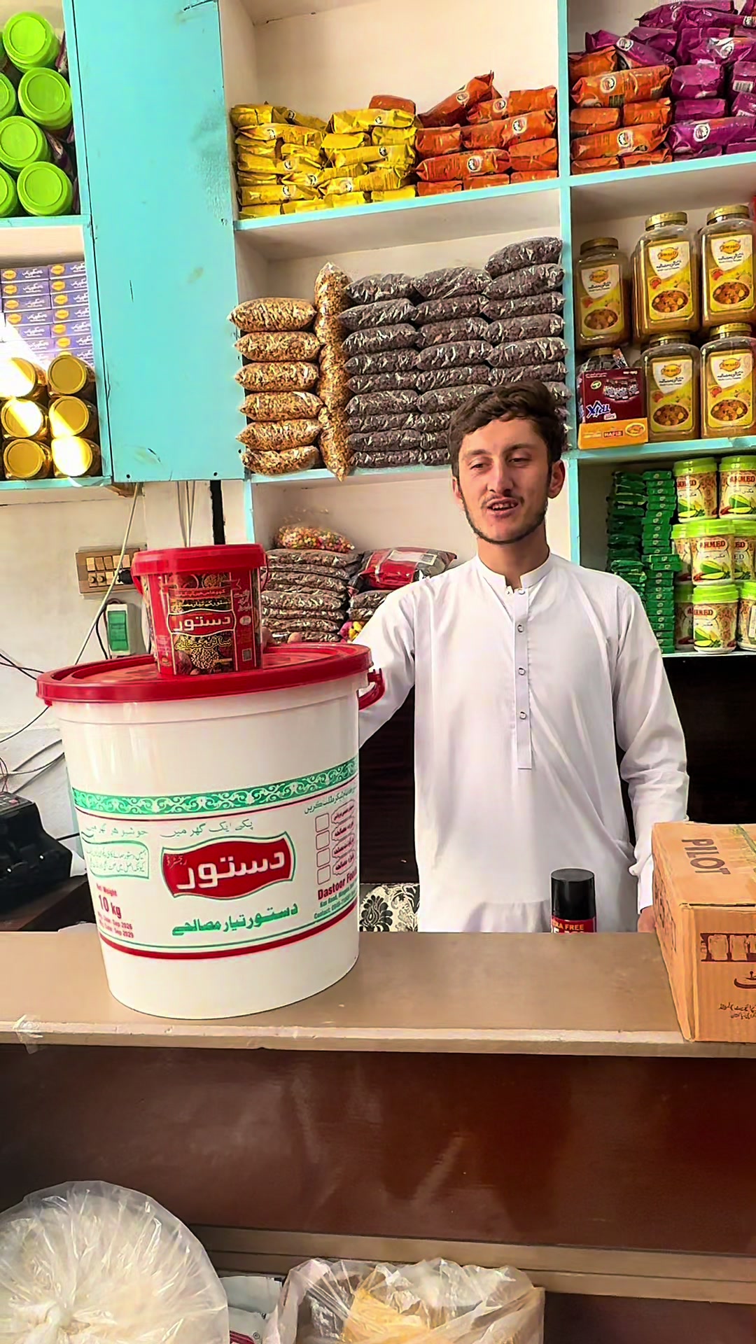 @Dastoor Masala Jaat🌶️