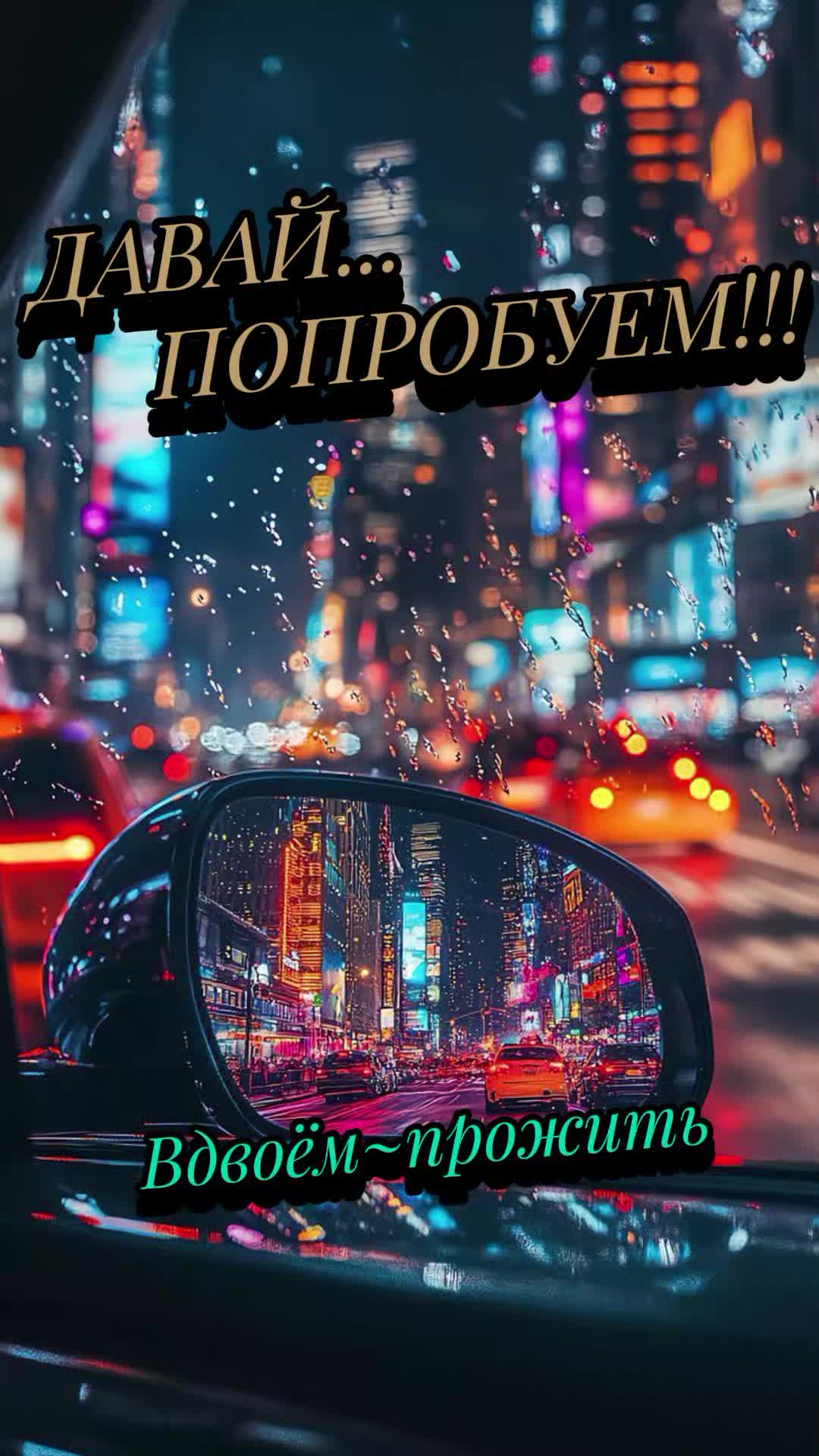 @*Матвей*