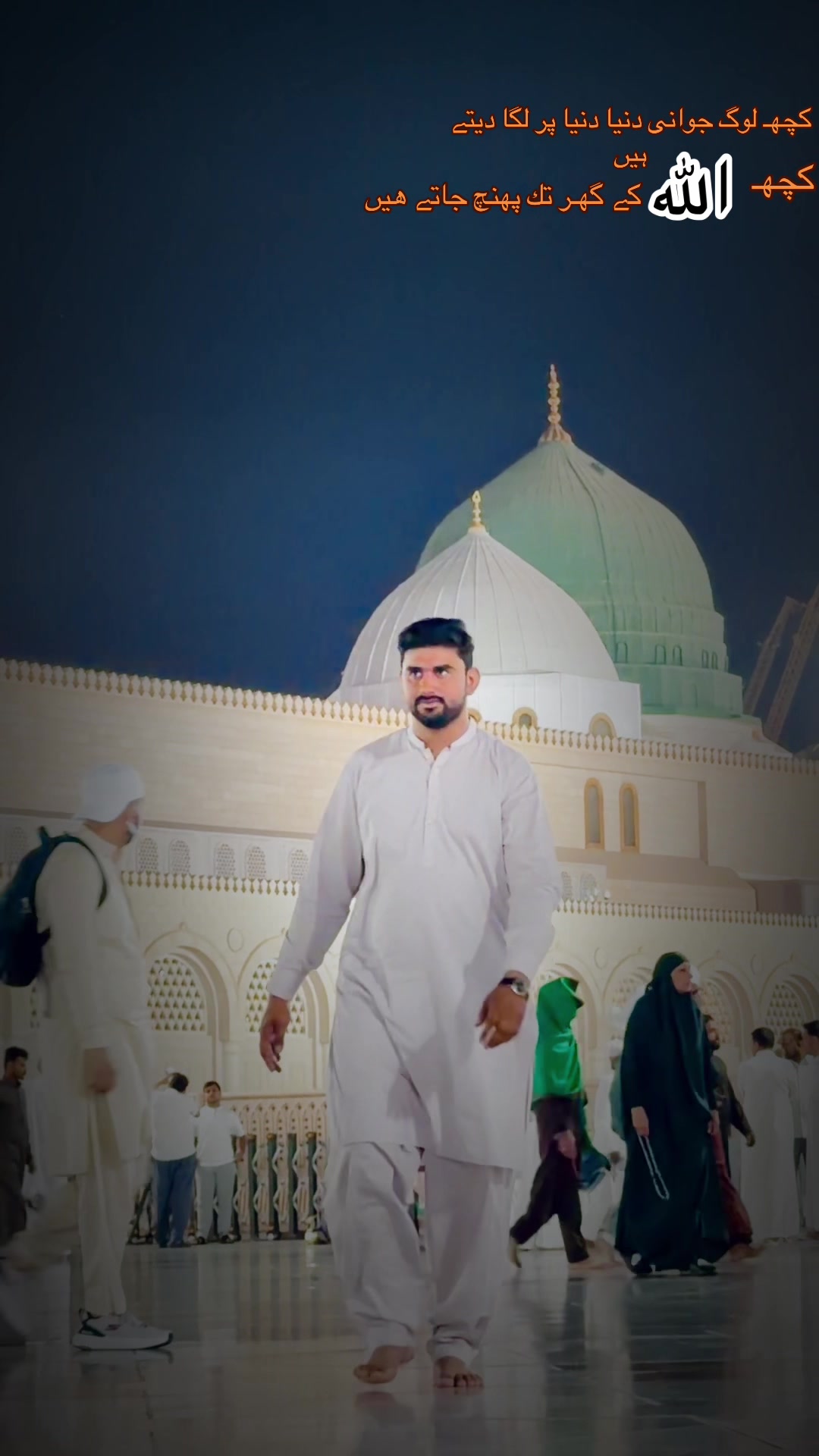 @🇵🇰Tahir Hashmi🇸🇦🥀