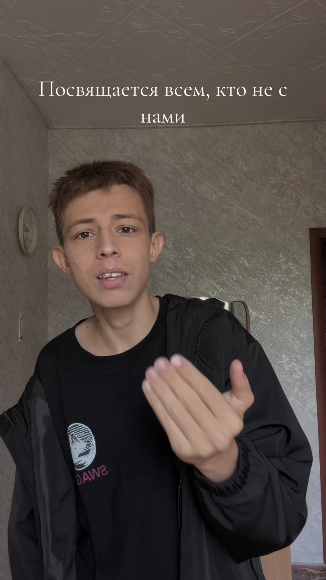 @ТГК:SilentSong