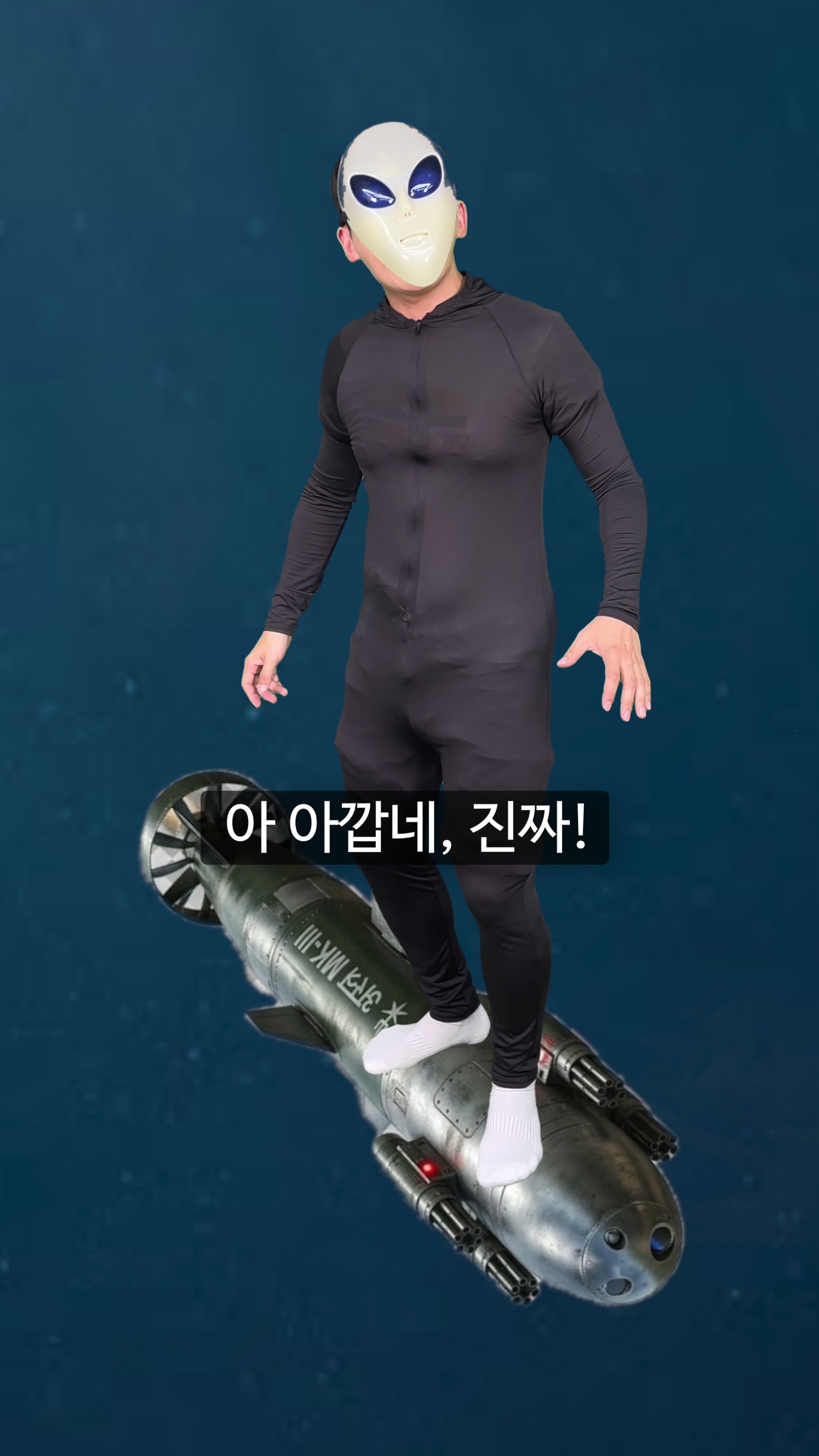 @우기유니