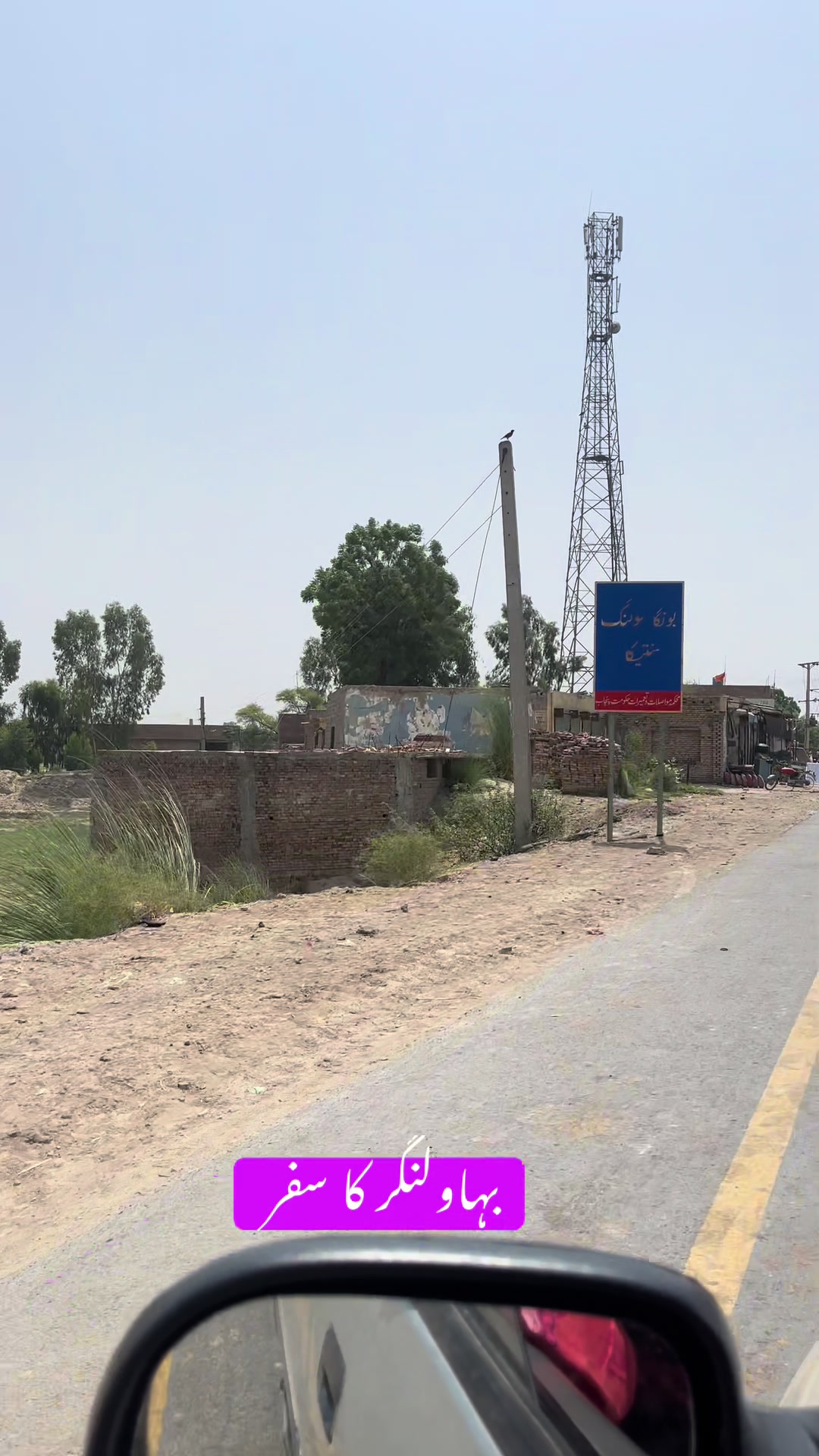 @Rehab Fatima 🇵🇰