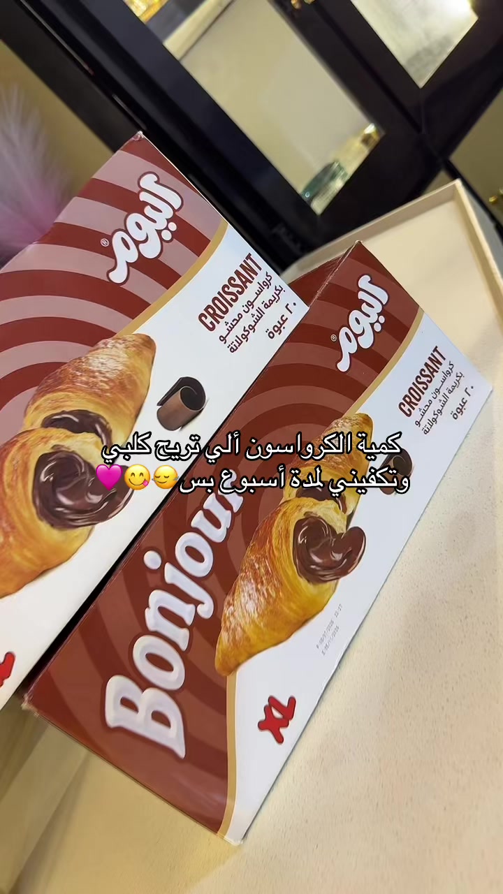 @روزهَ⚜️♥️