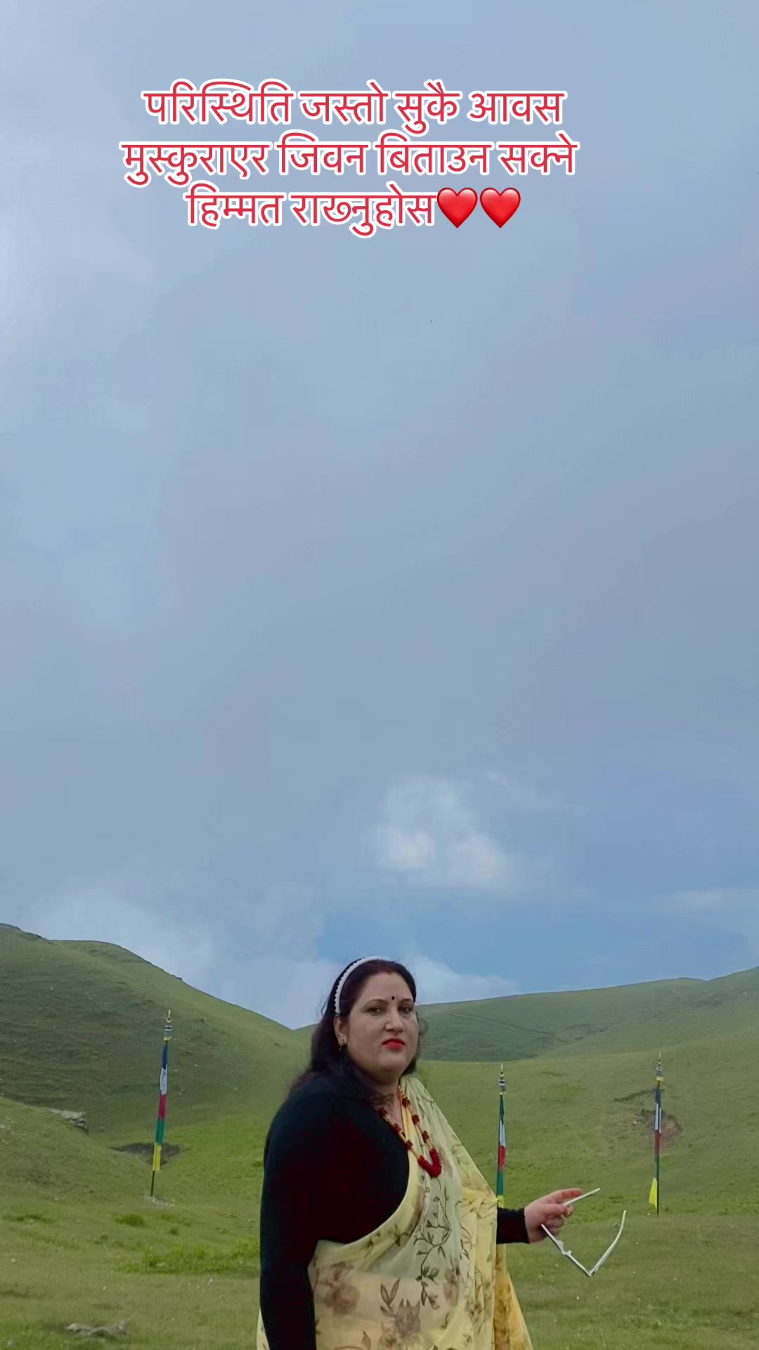 @ganga dahal