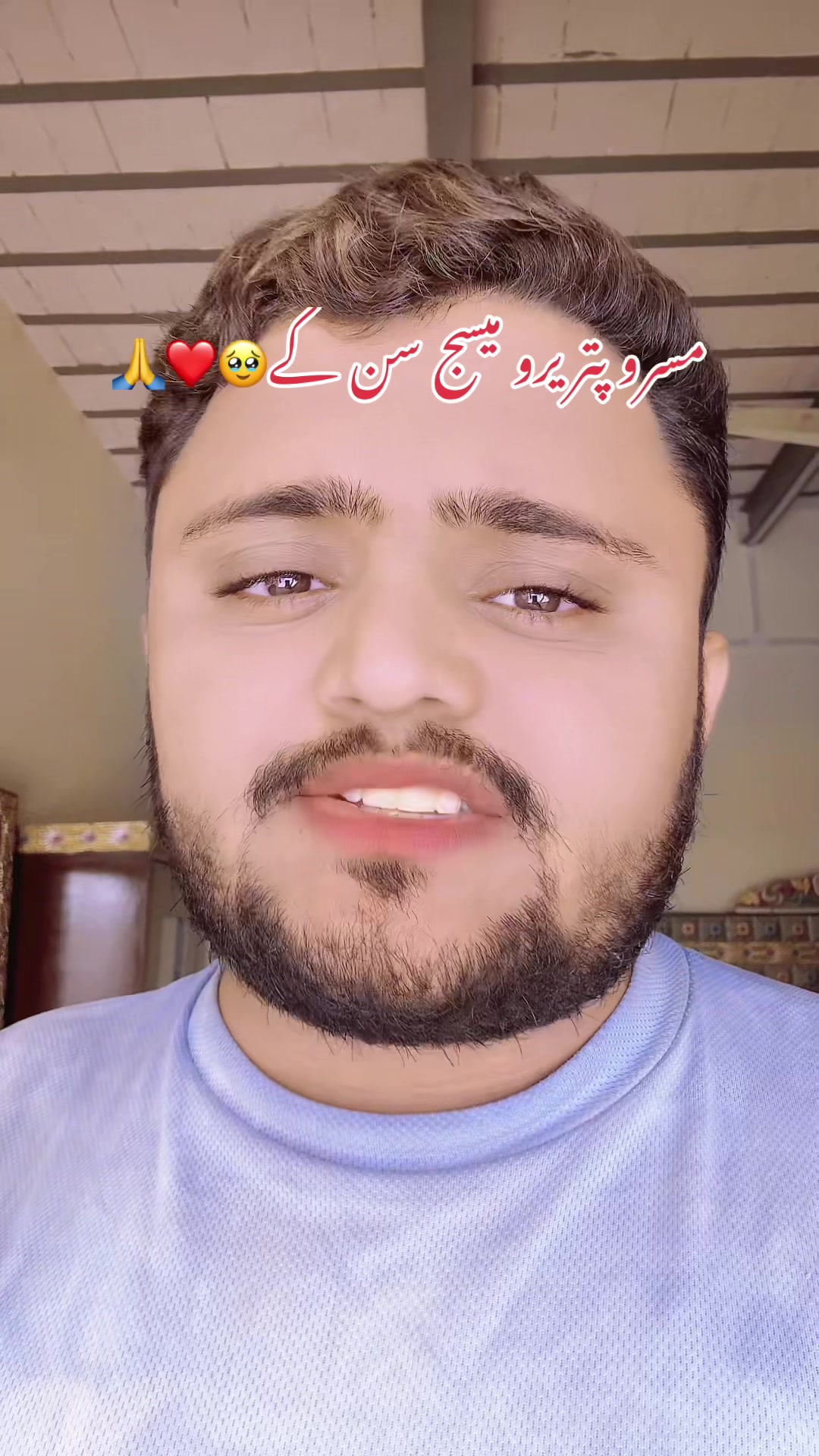 @Zainmushtaq86