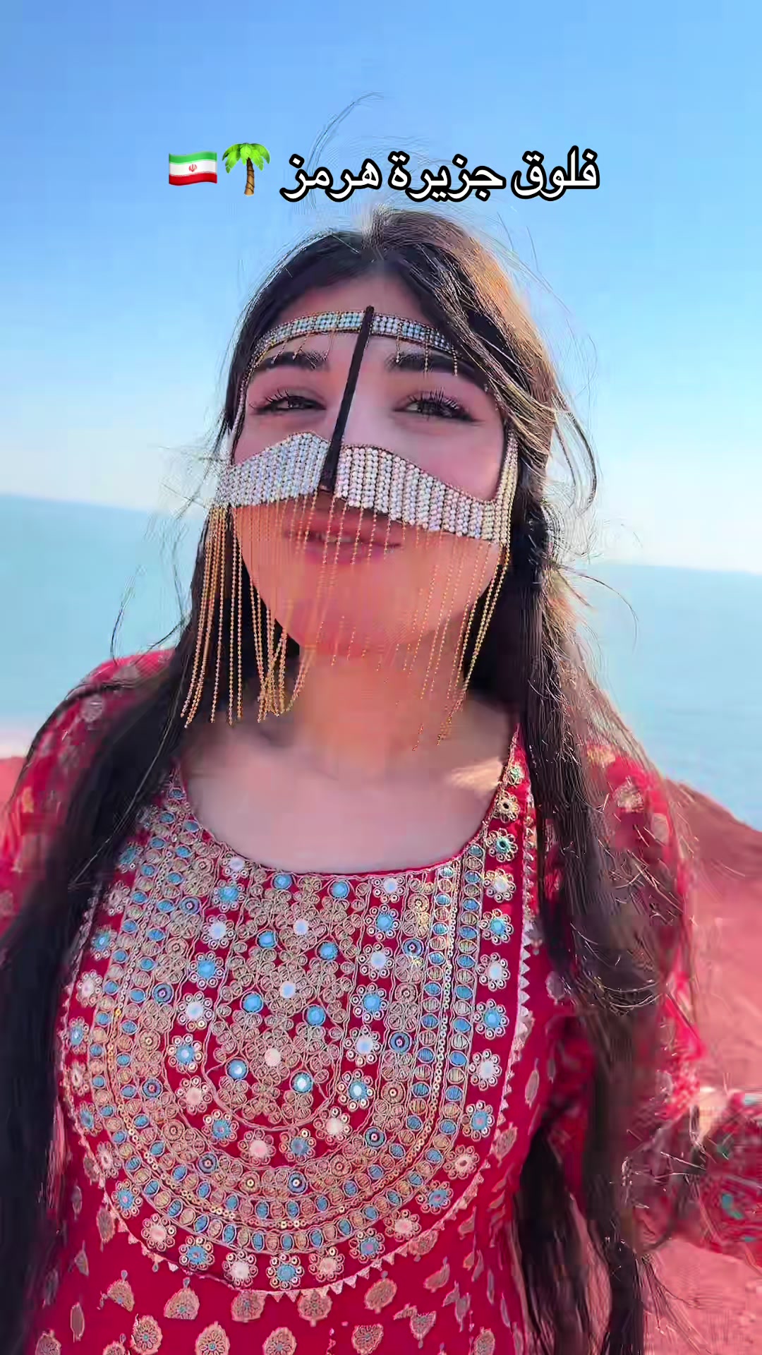 @نانا البهبهاني *