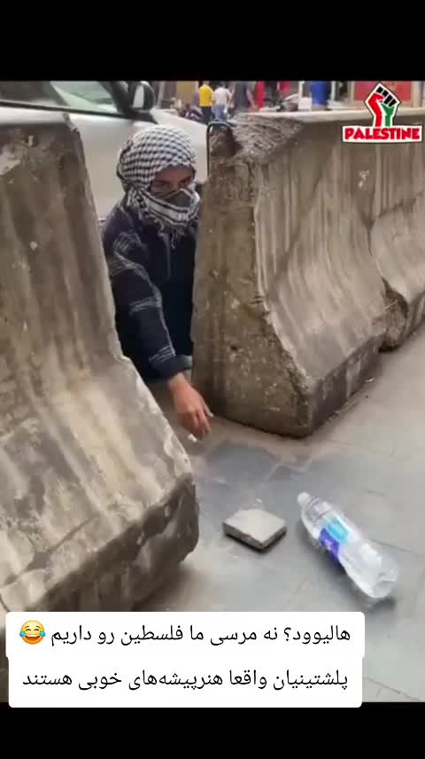 @PersianVibe