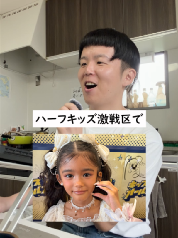 @よこちるどれん
