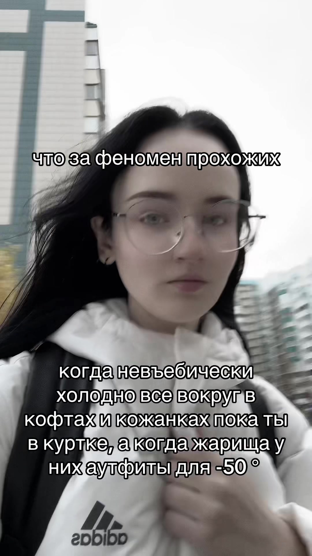 @Рейн UwЫ