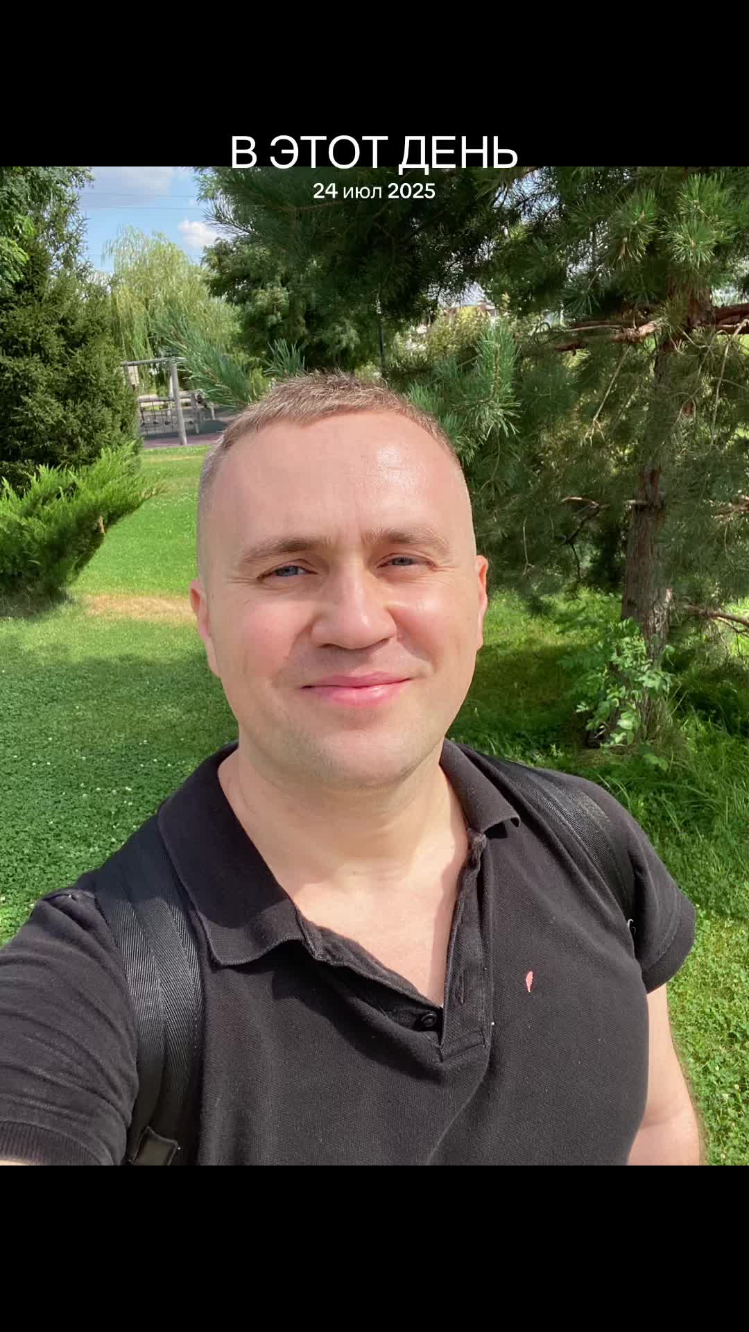 @♊️🎙️ AURA DOBRA 🔝🤣 SASHA 🎶
