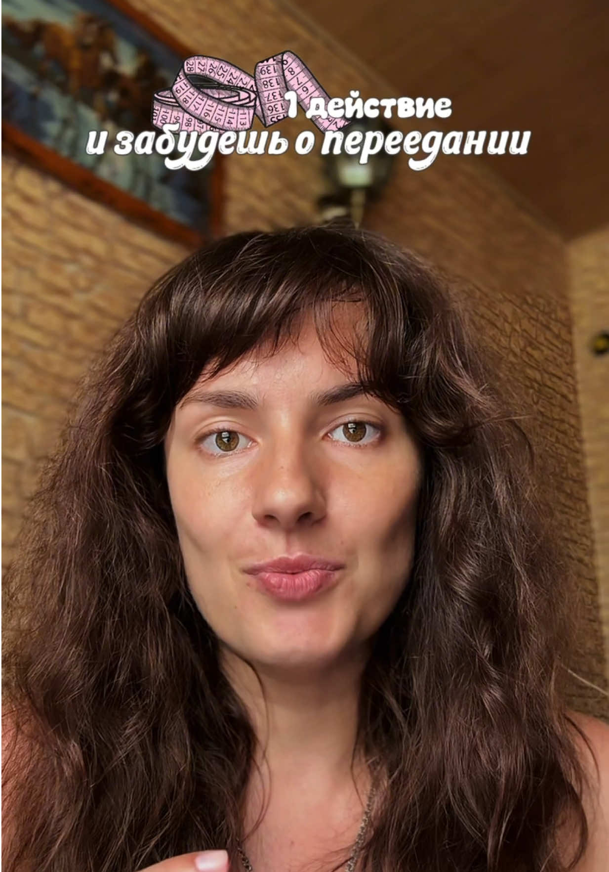 @anka_ivovna | рецепты