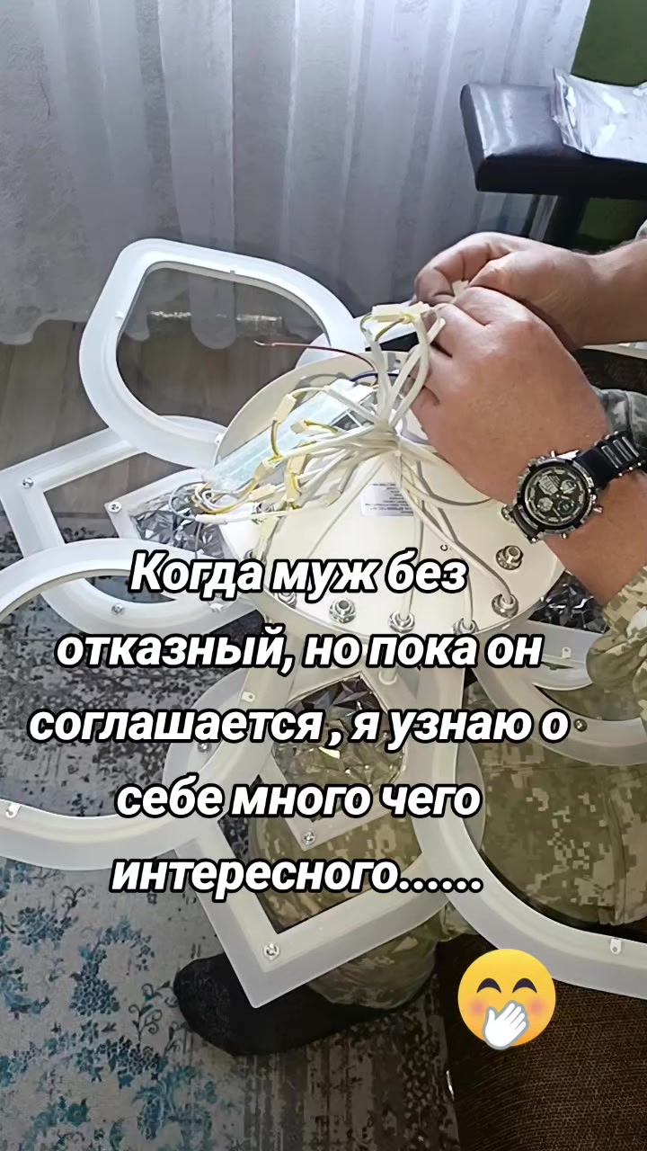 @Смурфетти