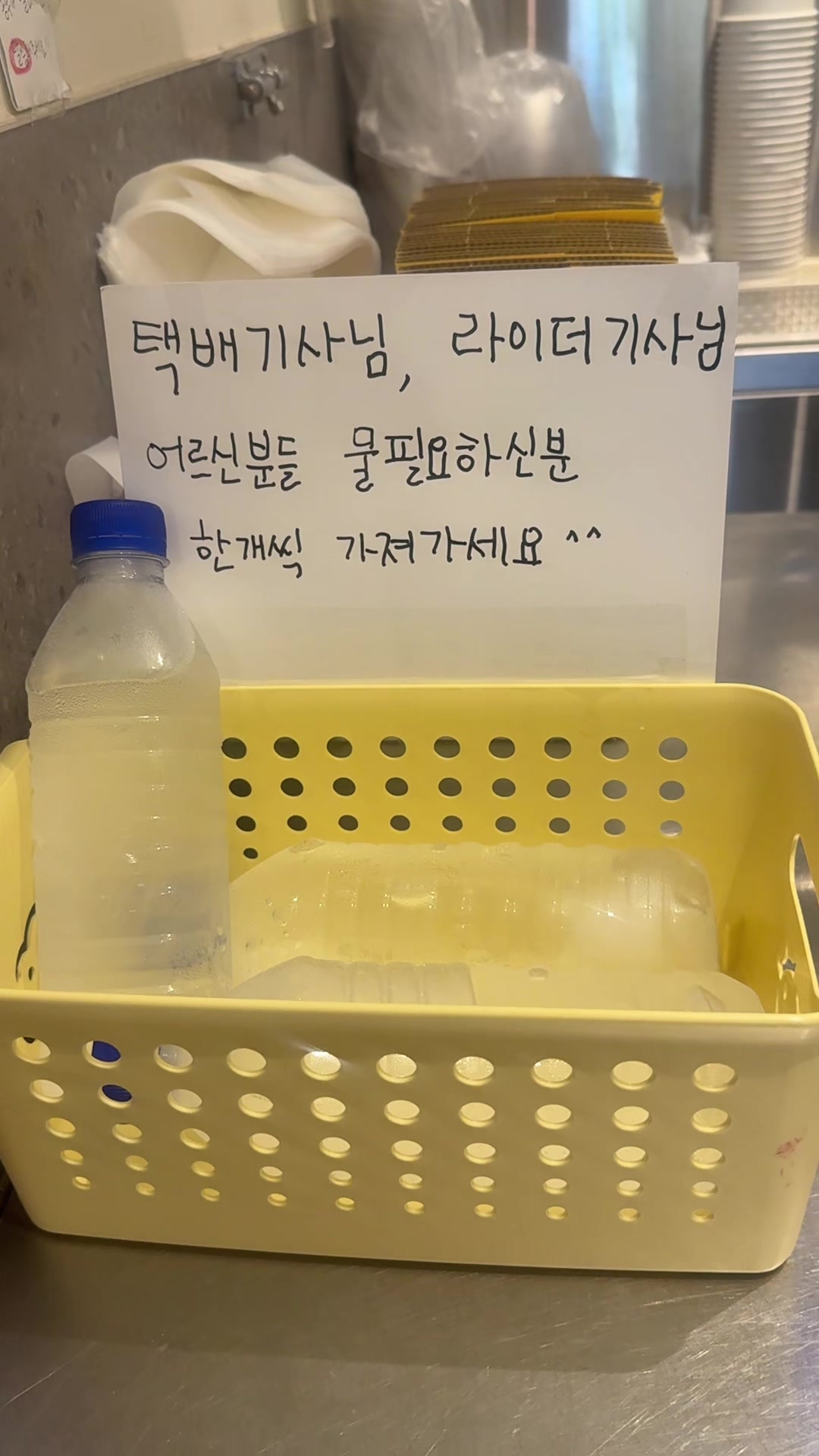 @YUNA 유나❤️