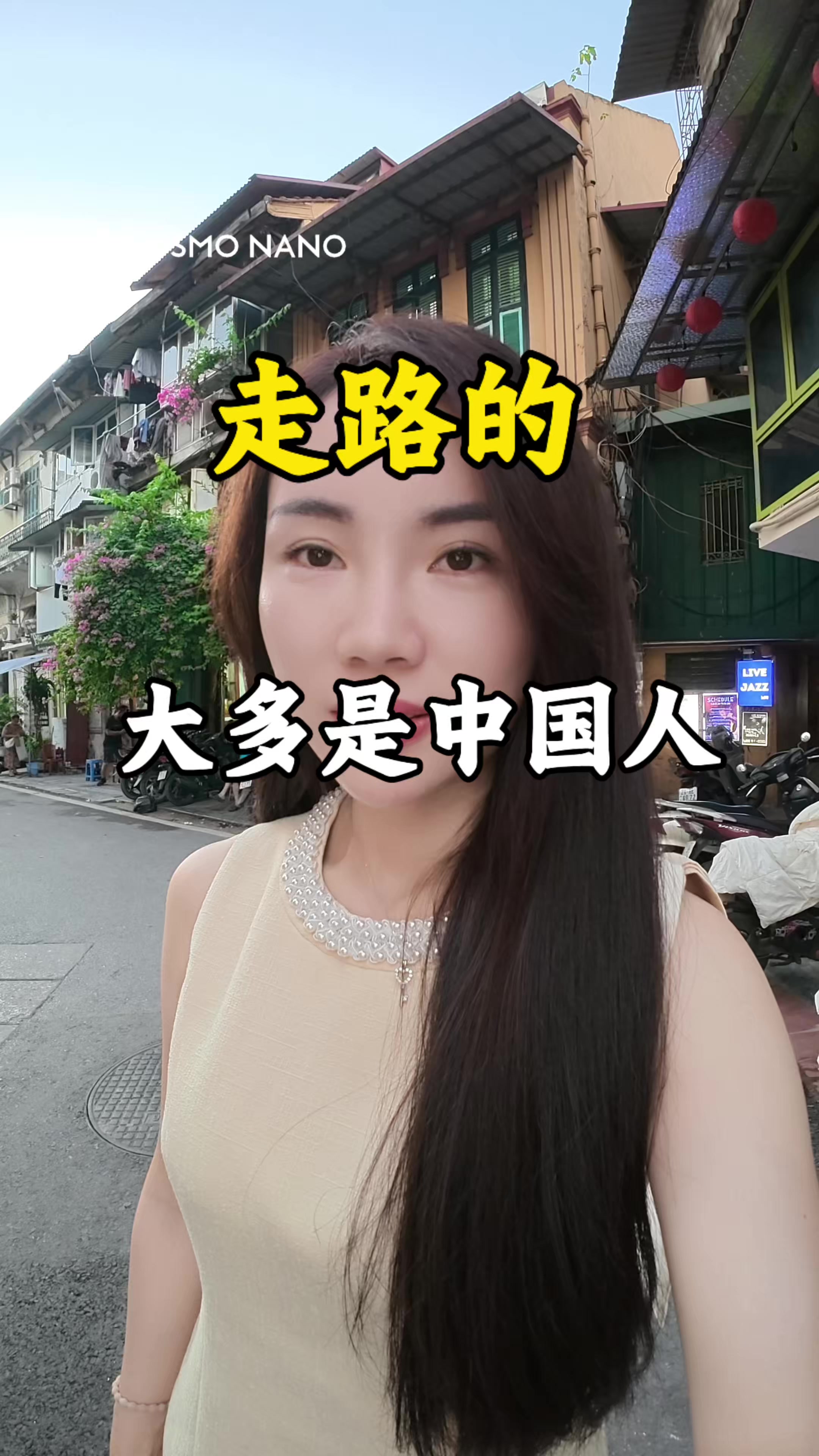 @Quy&ecirc;n(娟子）Ở VN