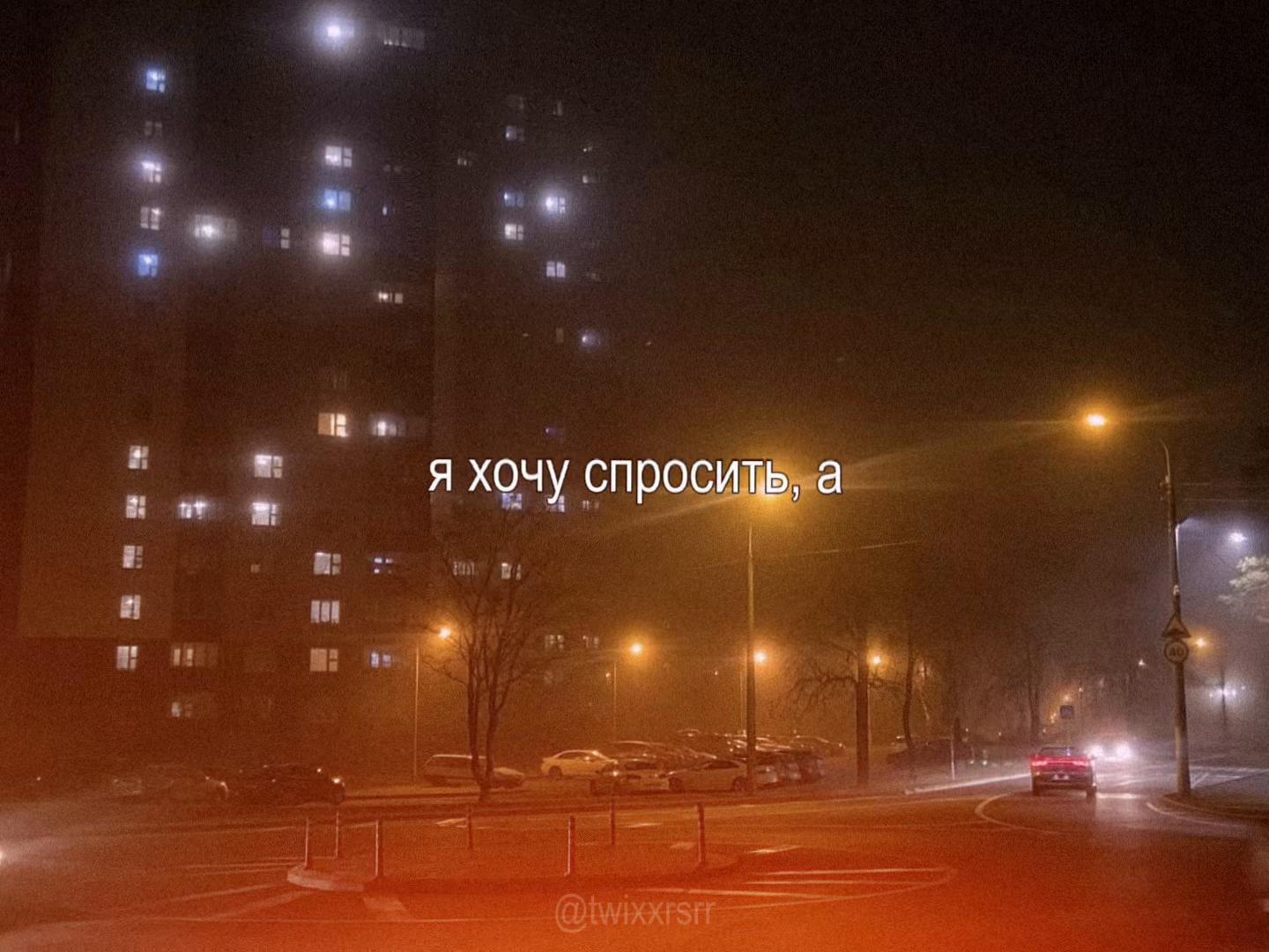 @твиксрム