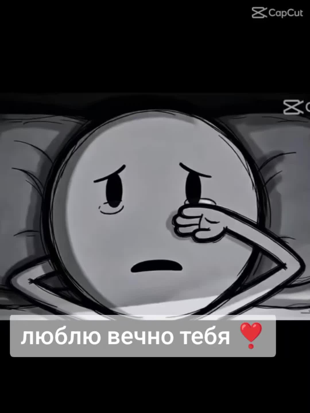@Светлана