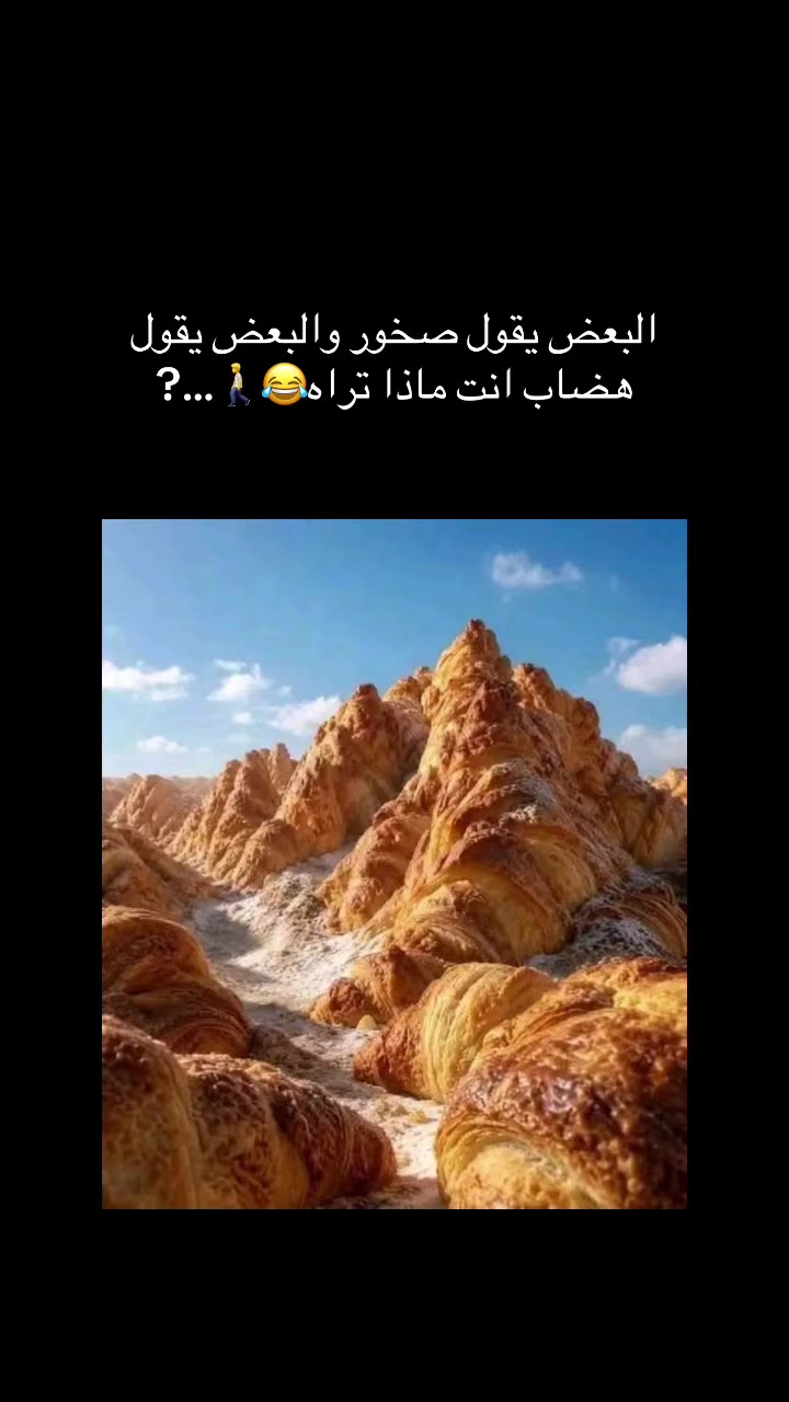 @khaled 🇲🇷