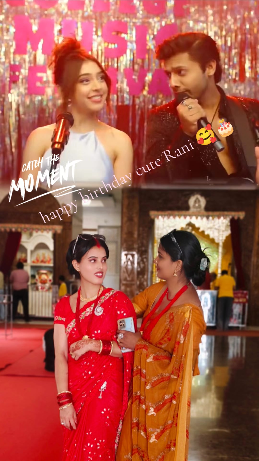 @puja♥️ pankaj 🫀