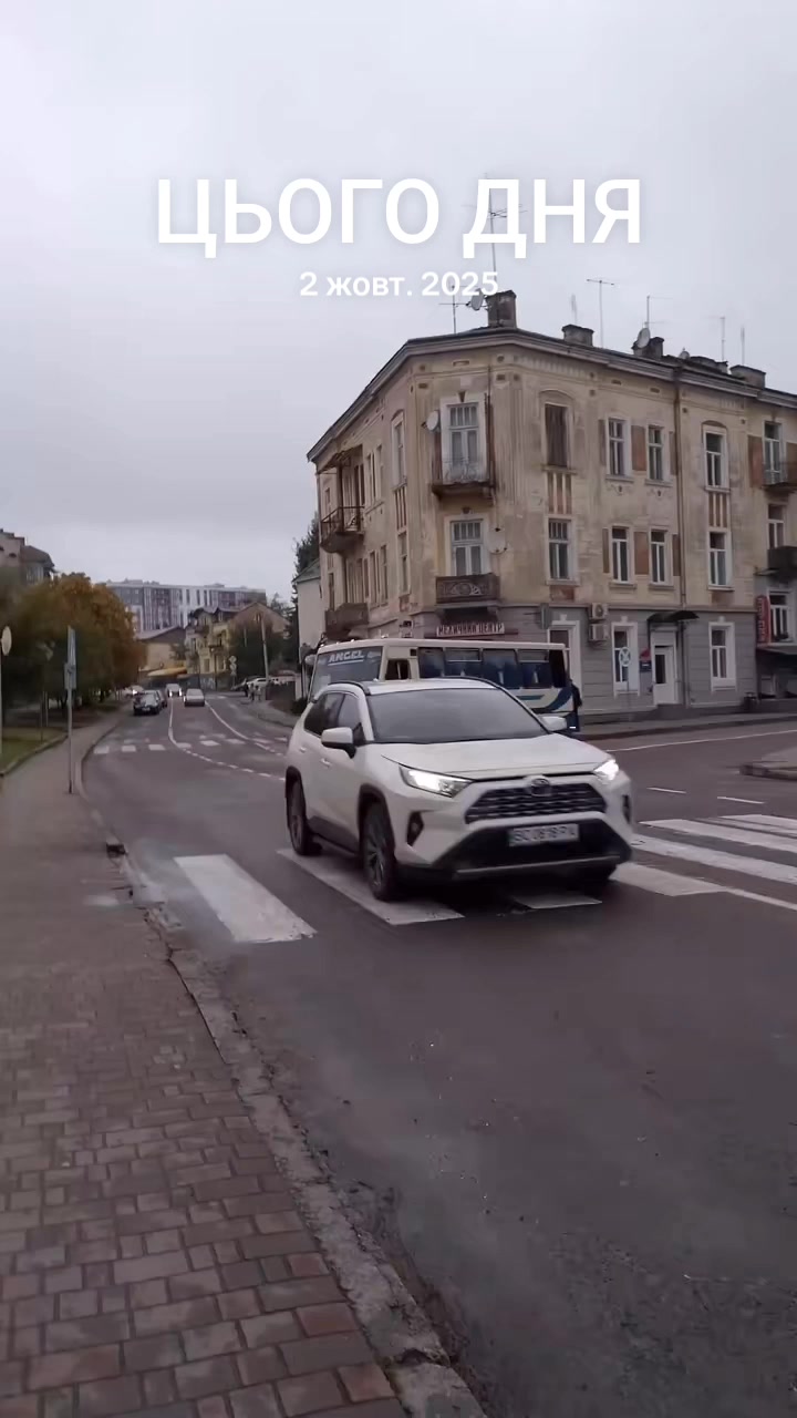 @99_transport drohobych_99🇺🇦