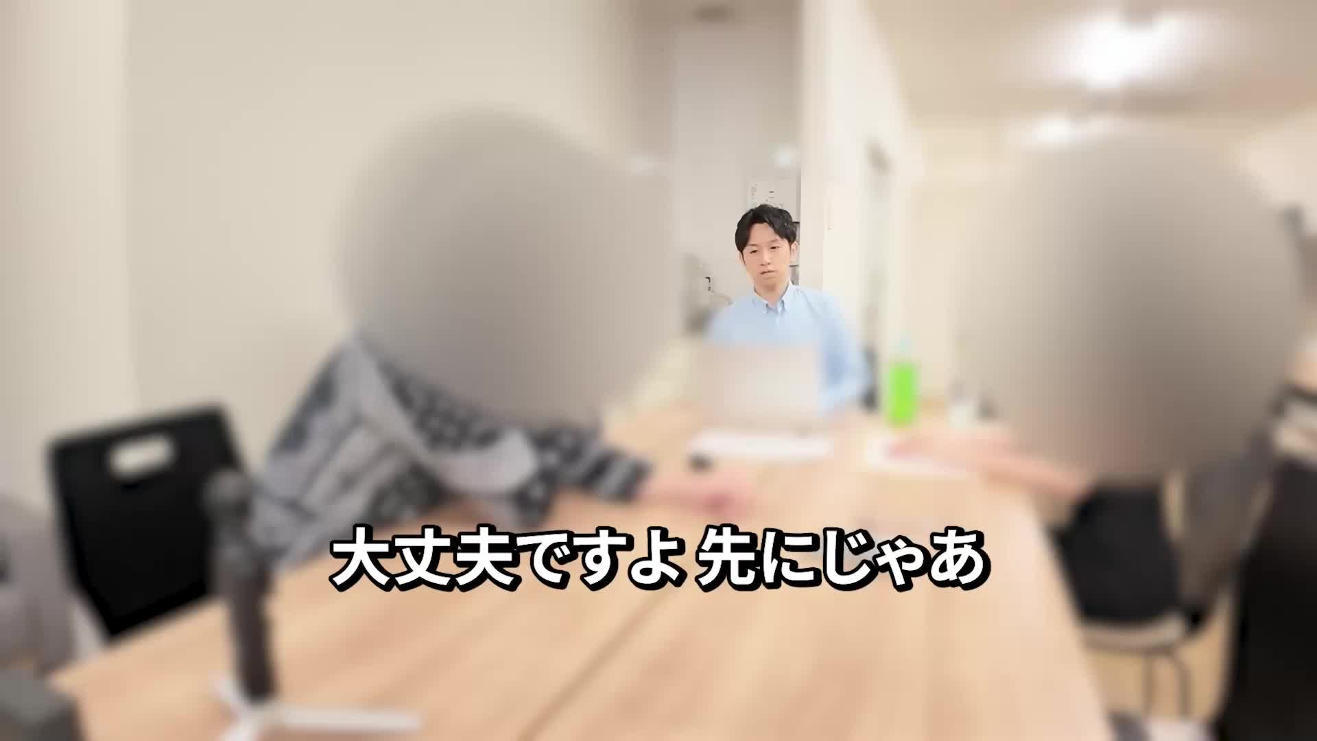 @giangkhixphモーターインフォ