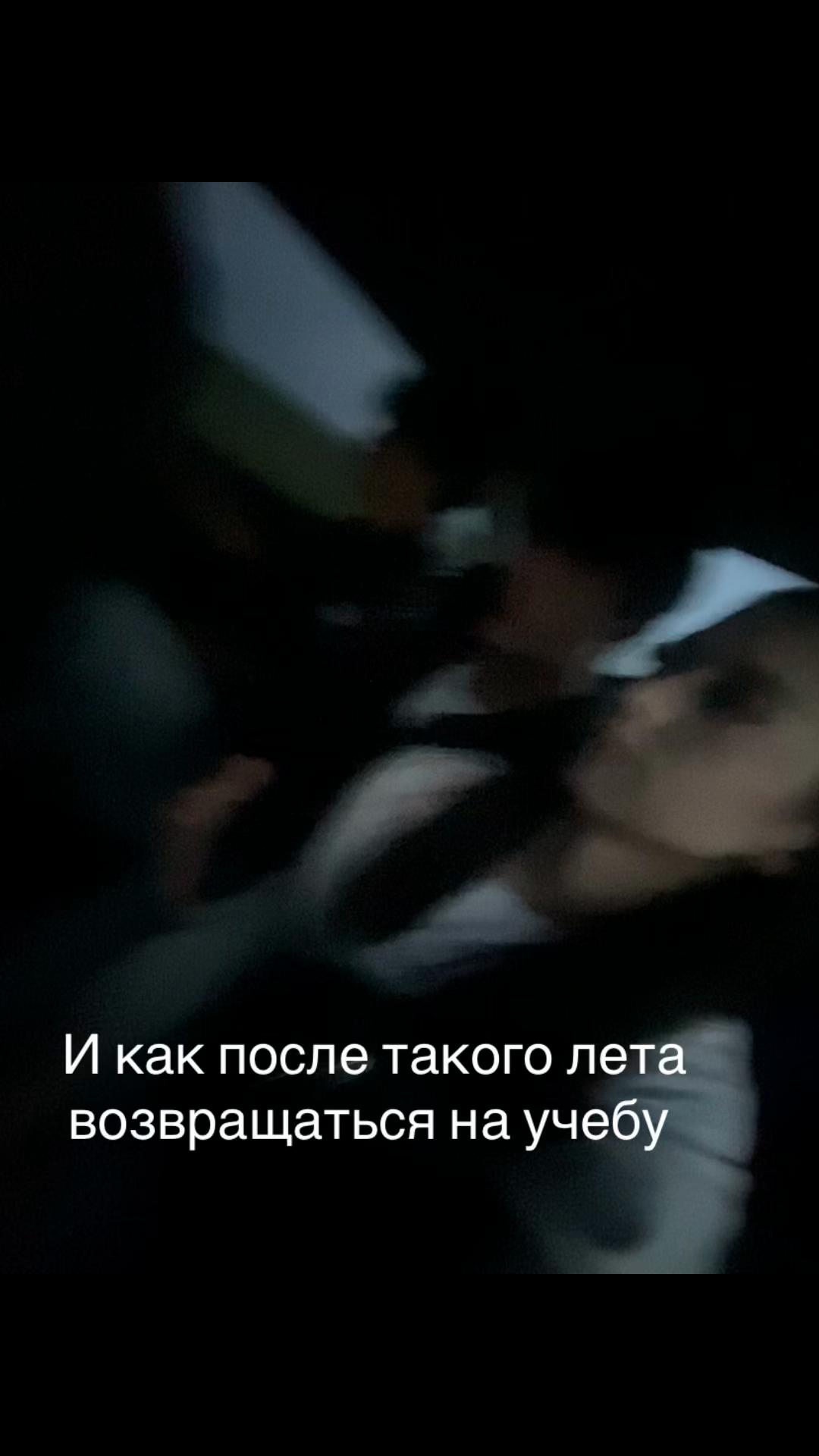 @амели