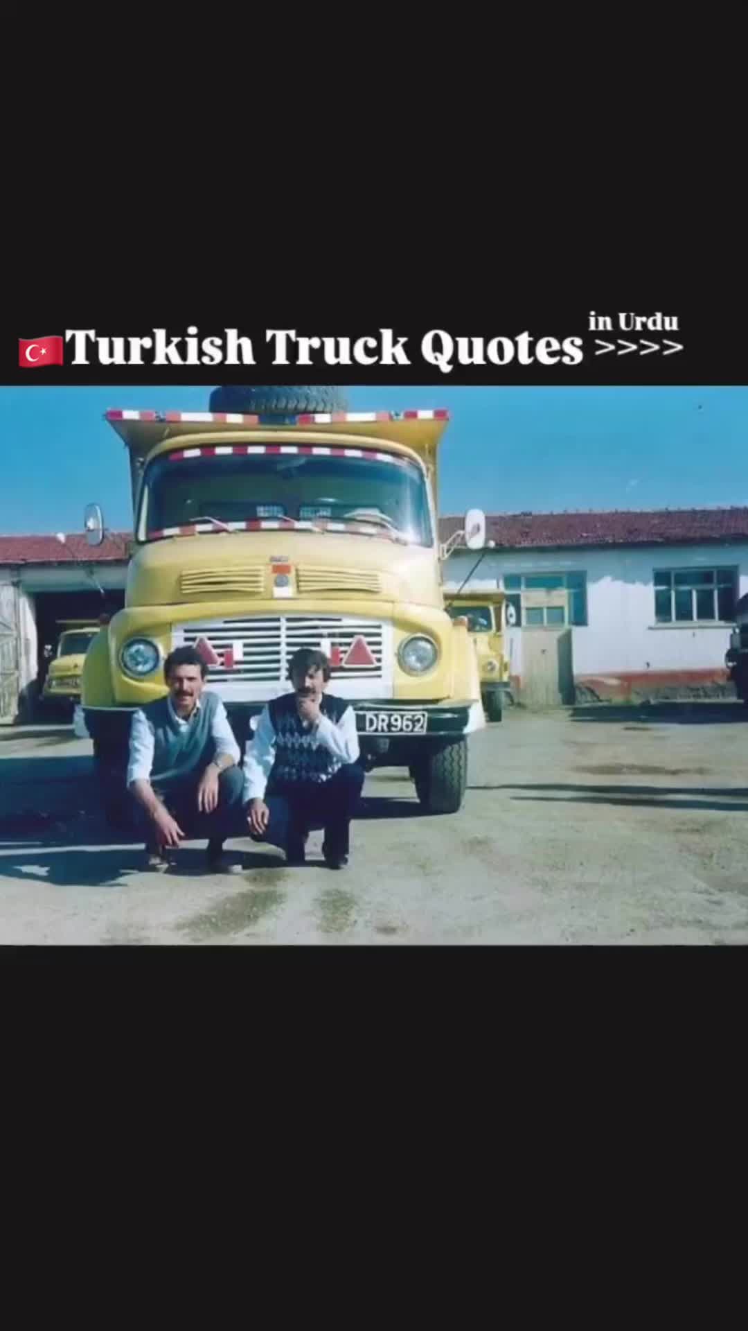 @janejavid.pk