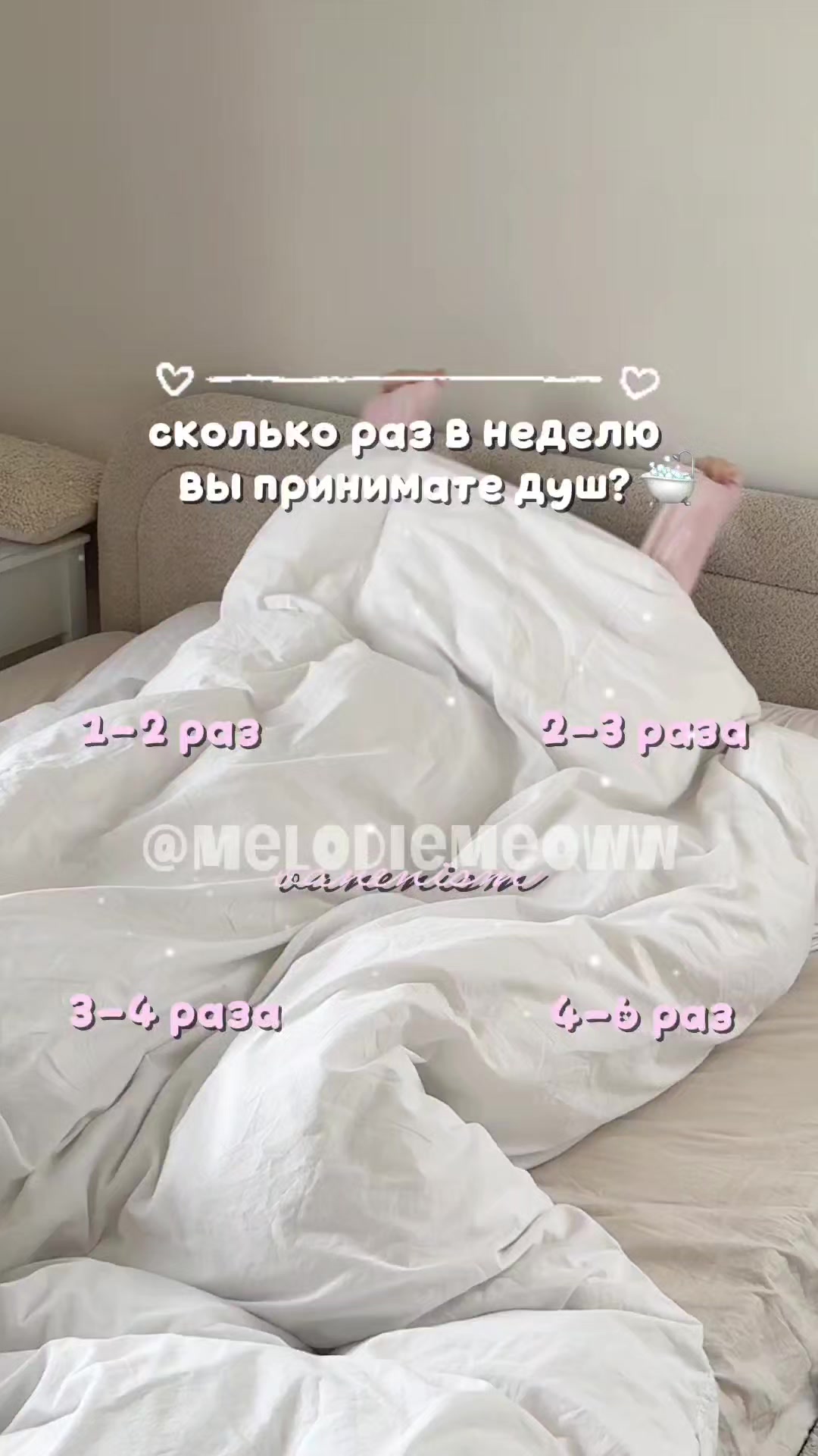 @||𝘝𝘢𝘯𝘪𝘭𝘢 ₊˚⊹ ( ^ω^)
