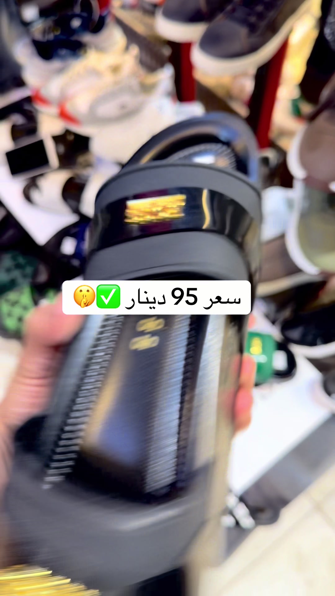 @حميد شوب للملابس شباب 😎