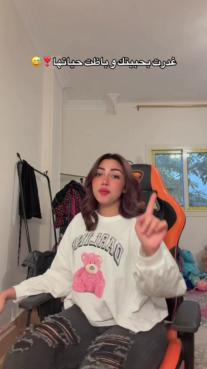 @نورا👧🏻🎀