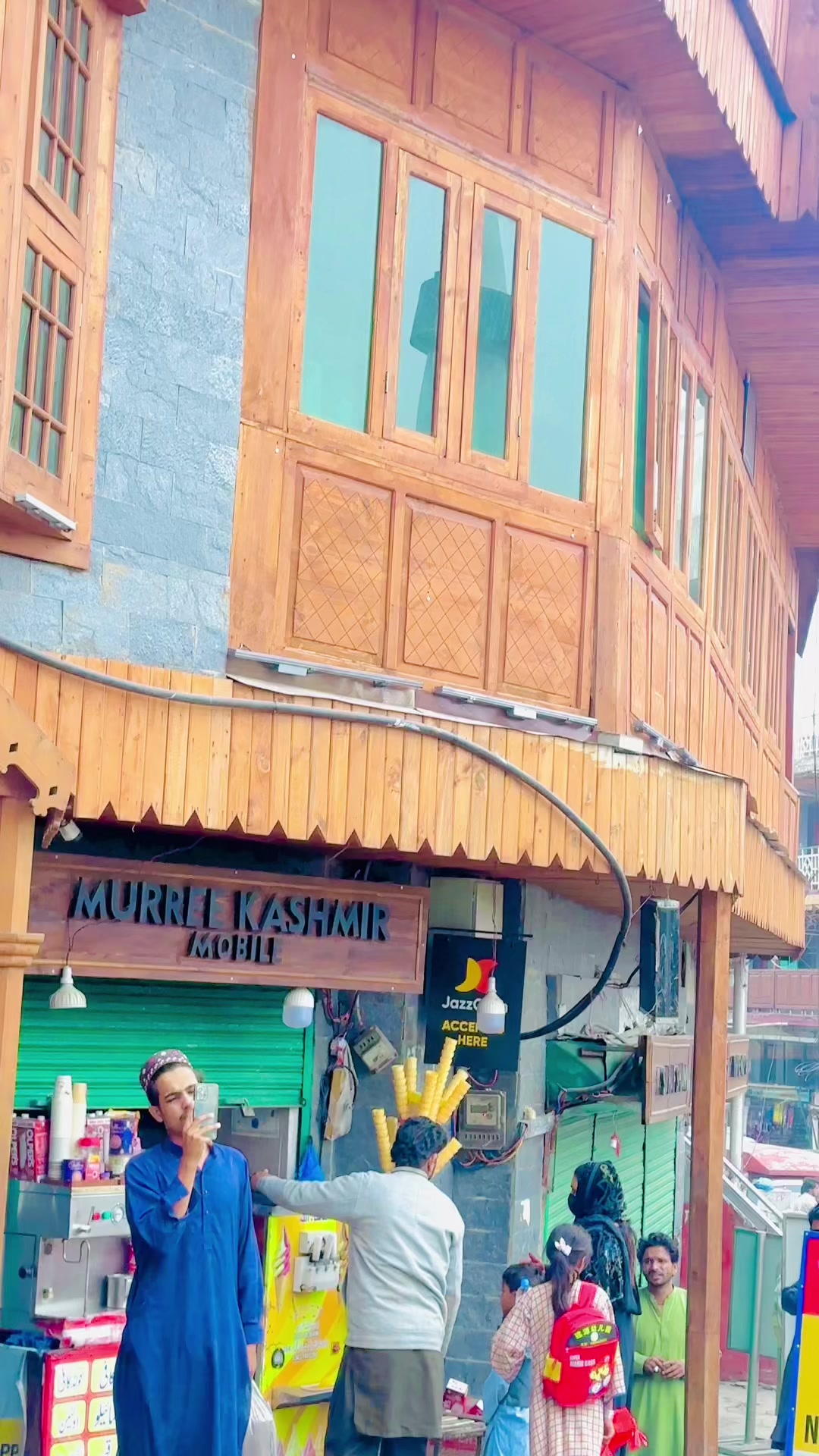 @🔥خان زادہ عرفان🔥