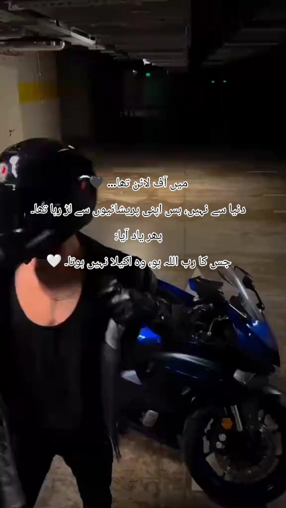 @〆Aᴅɴᴀɴ⋆⋆🖤