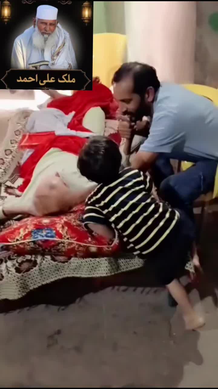 @گوہر اسلم