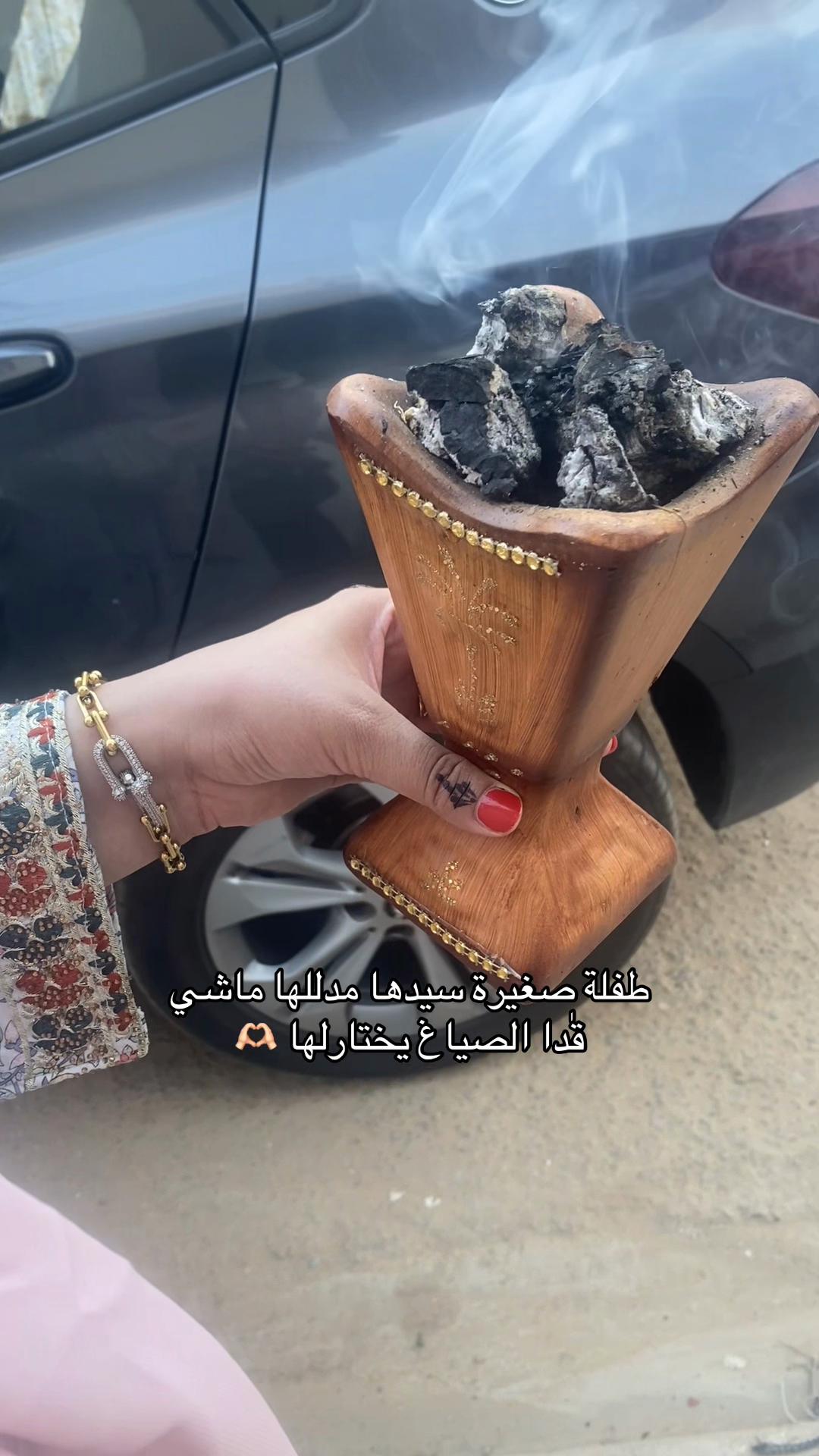 @Doحa🦂