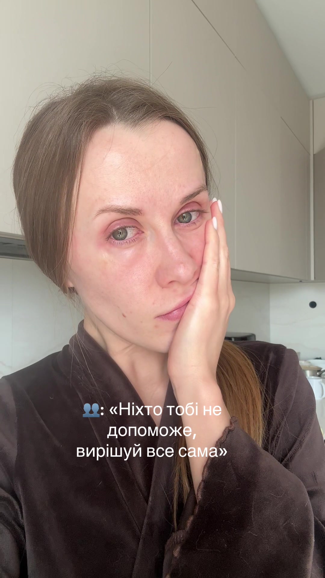@Гінеколог Ангеліна Островська