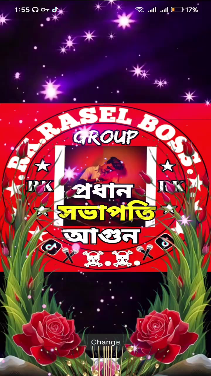 @❥ 𝐑𝐊 আগুন ভাই  ❥ 𝐁𝐎𝐒𝐒 ❥