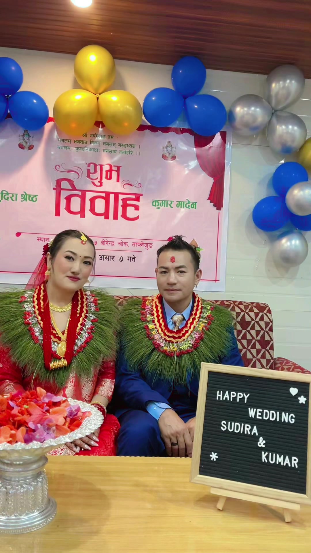 @Sudira shrestha