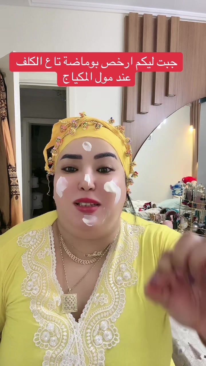 @khadija fati