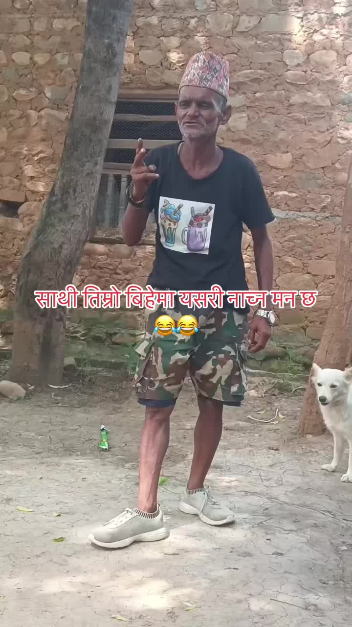 @Šandip Giri💎